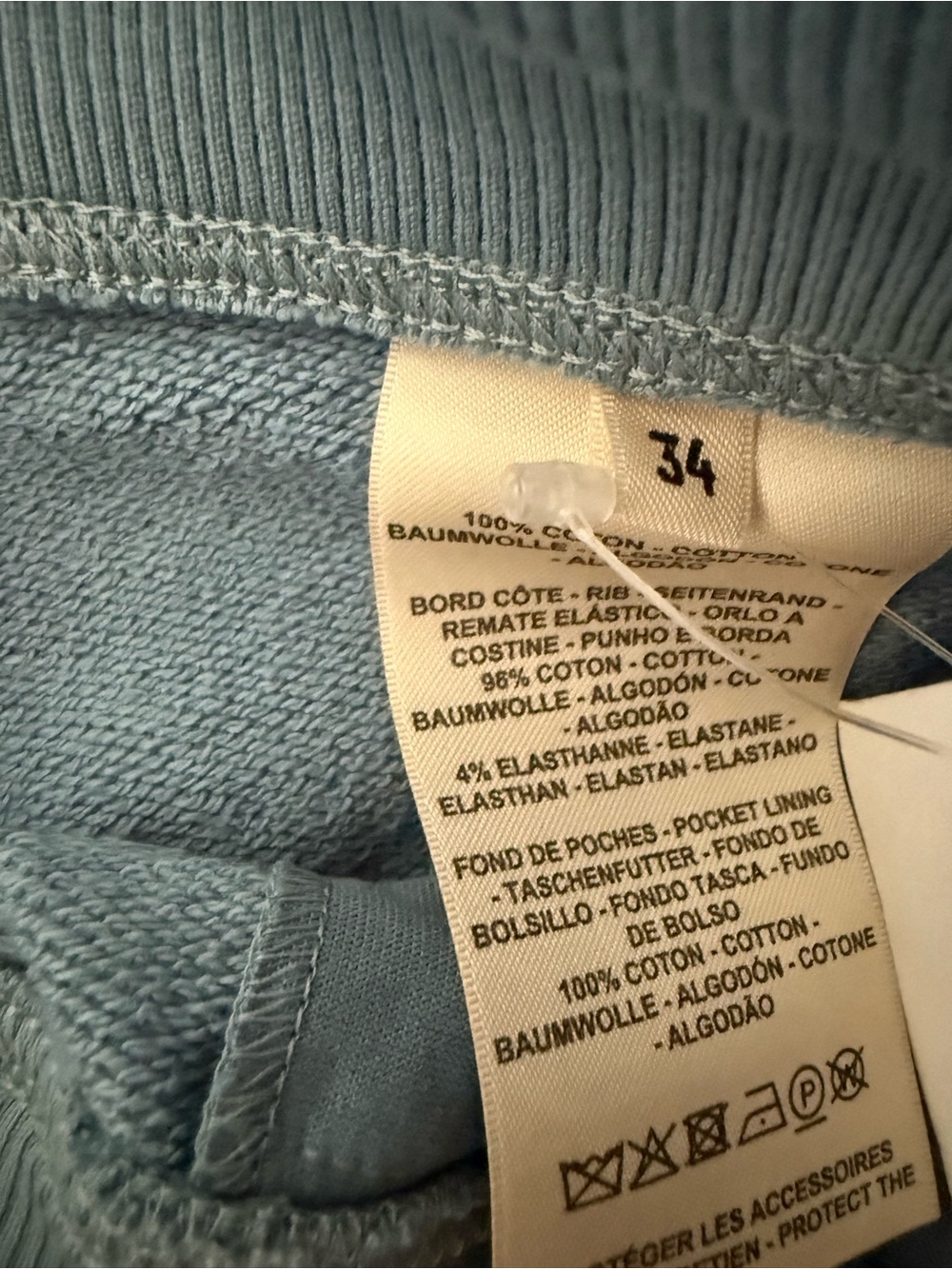 Hermes Blue Printed Cotton Drawstring Shorts - Picture 3 of 4